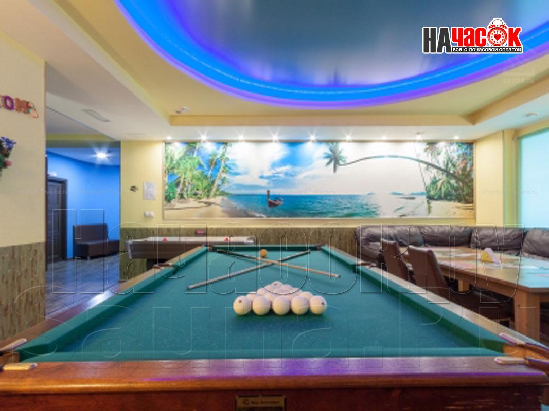 Большой зал