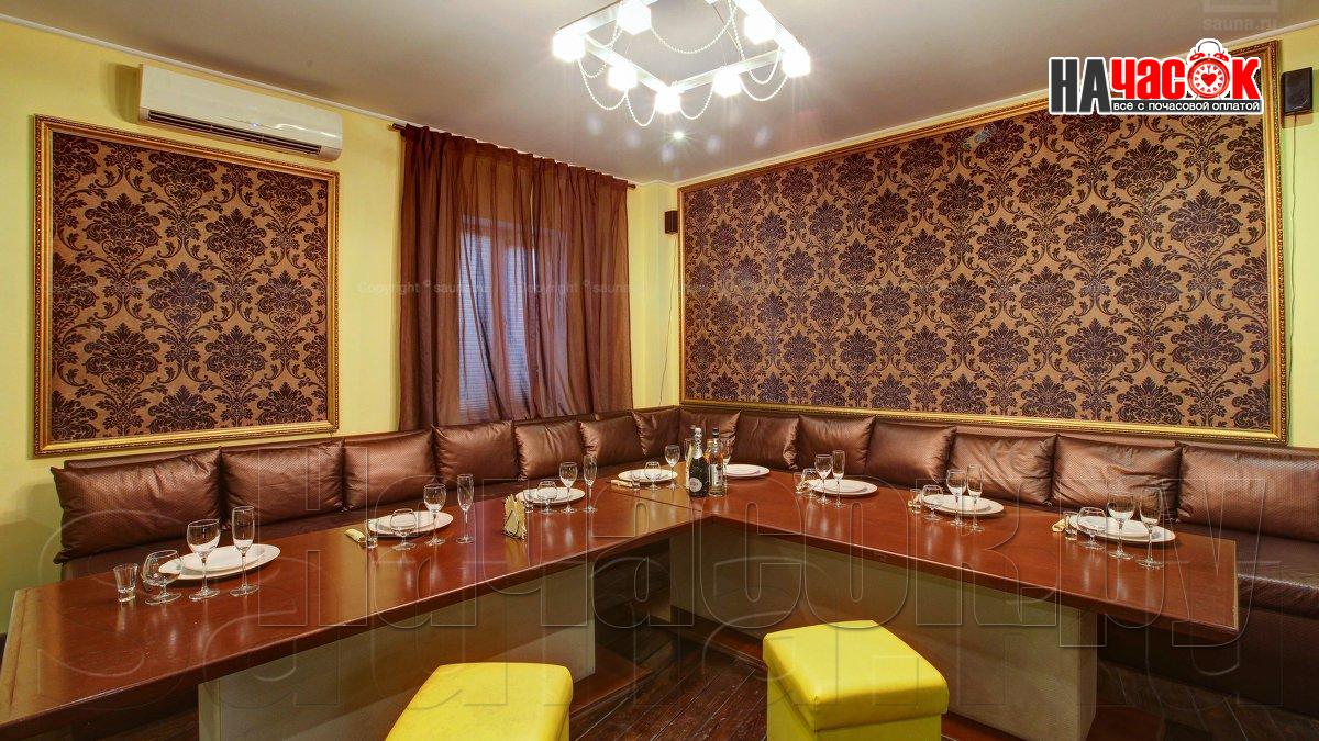 Марроканский