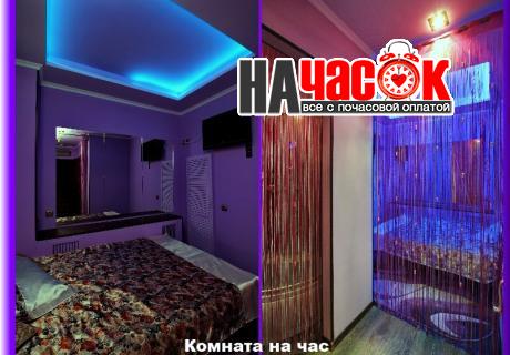 №1 Стандарт