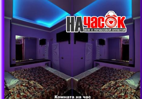 №1 Стандарт