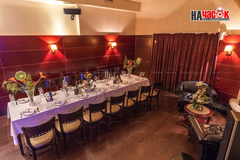 VIP Клуб Luxury