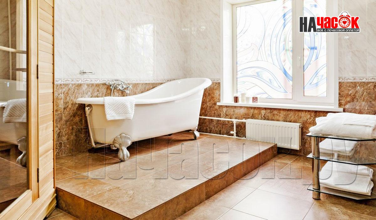 Люкс Романтик