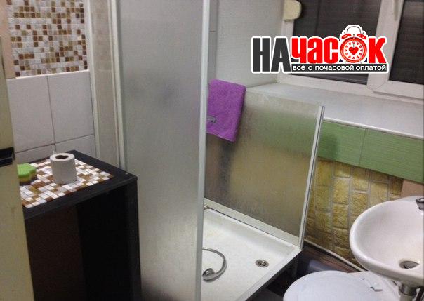 Средний номер