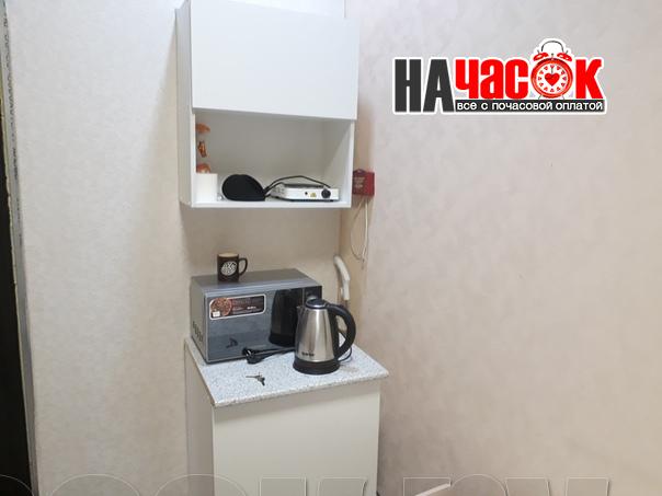 Малый номер