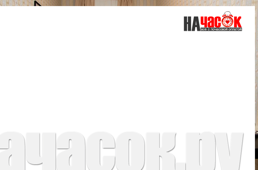 Эконом с общей ванной комнатой