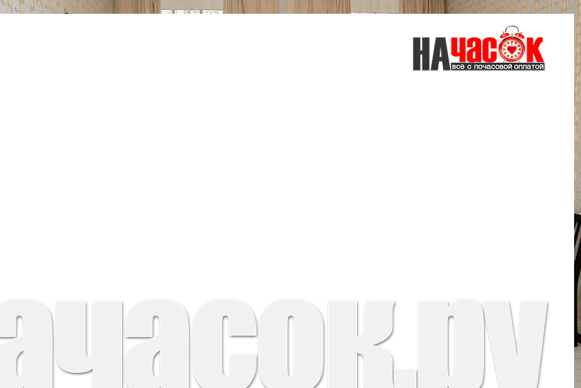 Эконом с общей ванной комнатой