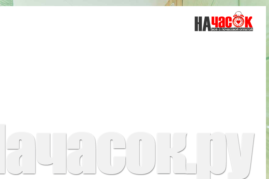 Люкс с сауной и джакузи