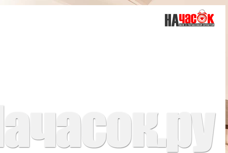 Люкс с сауной и джакузи