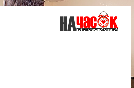 Номер Комфорт