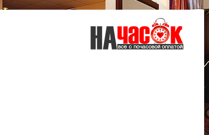 Номер Комфорт