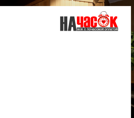 Люкс с сауной