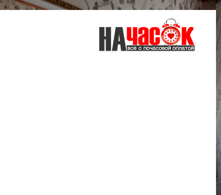 Люкс с сауной