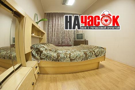 Стандарт