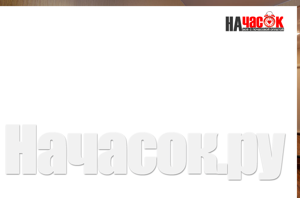 ТРЕХМЕСТНЫЙ НОМЕР