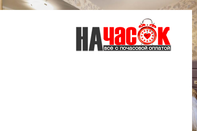 Улучшенный номер - студио