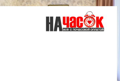 Улучшенный номер - студио