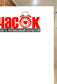 Улучшенный номер - студио