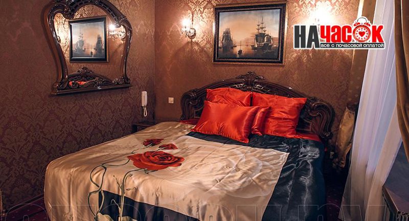 Отель На камнях