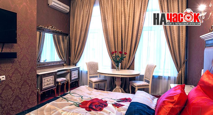 Люкс №5