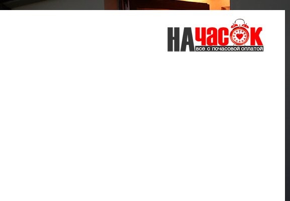 Двухместный номер с 1 кроватью