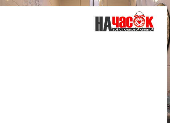 Двухместный номер с 1 кроватью