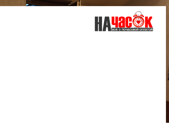 Двухместный номер с 1 кроватью