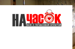 Квартира