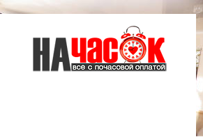 Квартира
