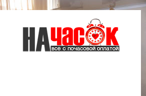 Квартира