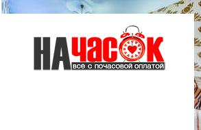 Квартира