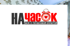 Квартира