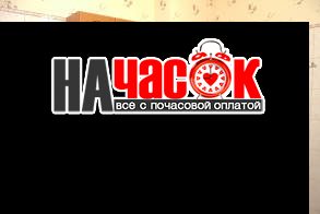 1-комнатная квартира на Лиговском пр.