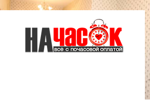 Квартира