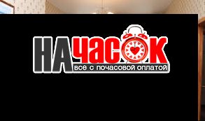 1-комнатная квартира на Садовой