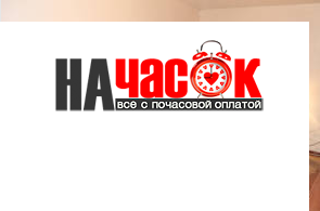 Квартира