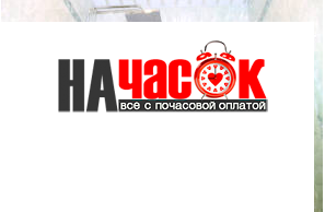 Номер 1