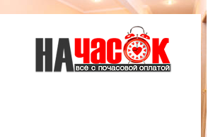 Номер 2