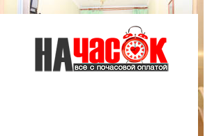 Номер 2