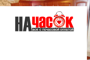 Квартира