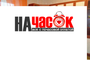 Квартира