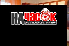 1-комнатная квартира на Косыгина