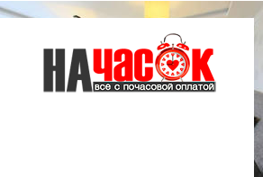 Квартира