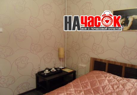 Стандарт