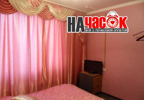 Делюкс