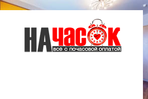 Квартира