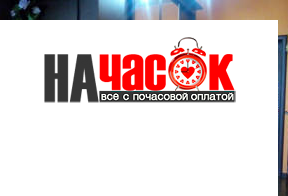 Квартира