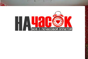 Квартира