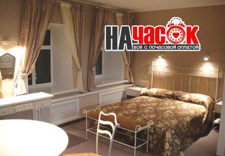 Апартаменты Кассис