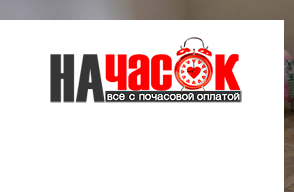 Квартира