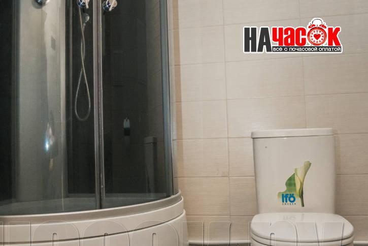 Уютная современная Студия